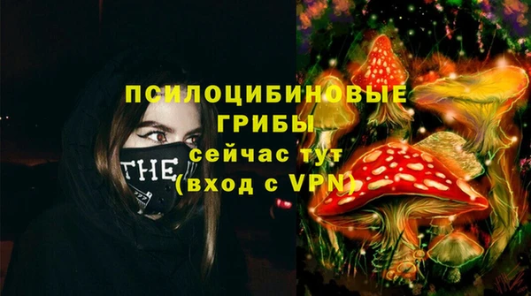 кокаин VHQ Белокуриха